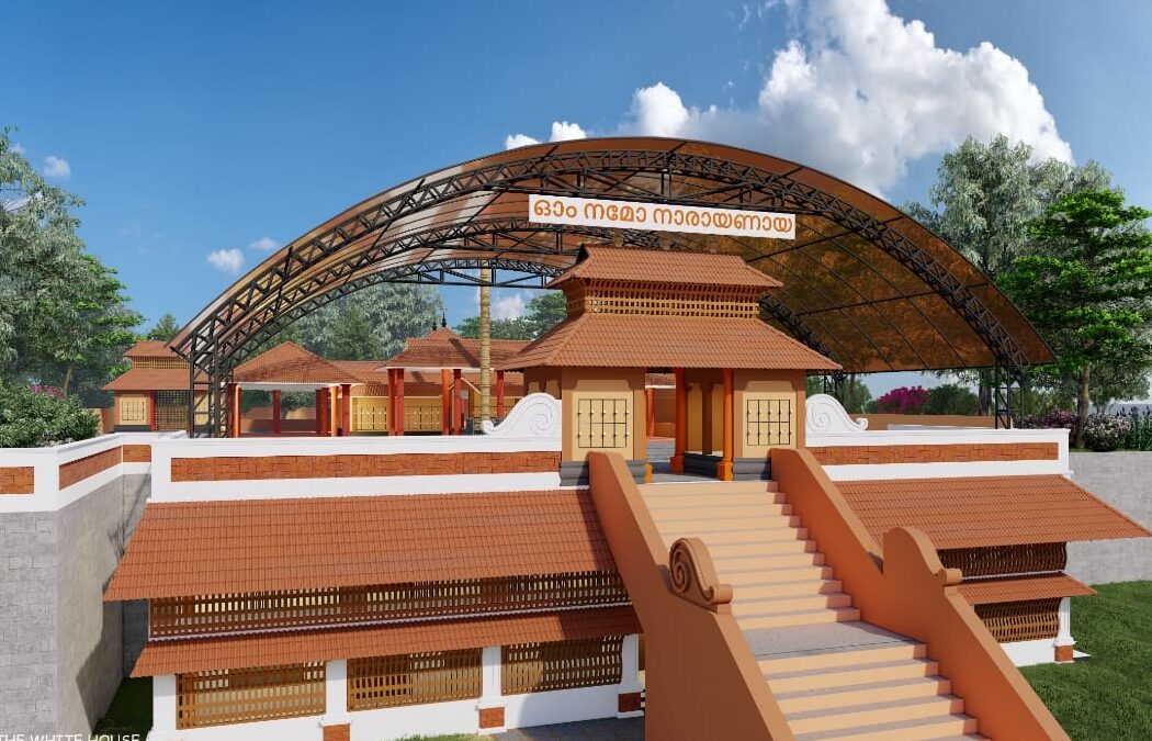 WhatsApp Image 2025-12-04 at 3.16.21 PM (1)